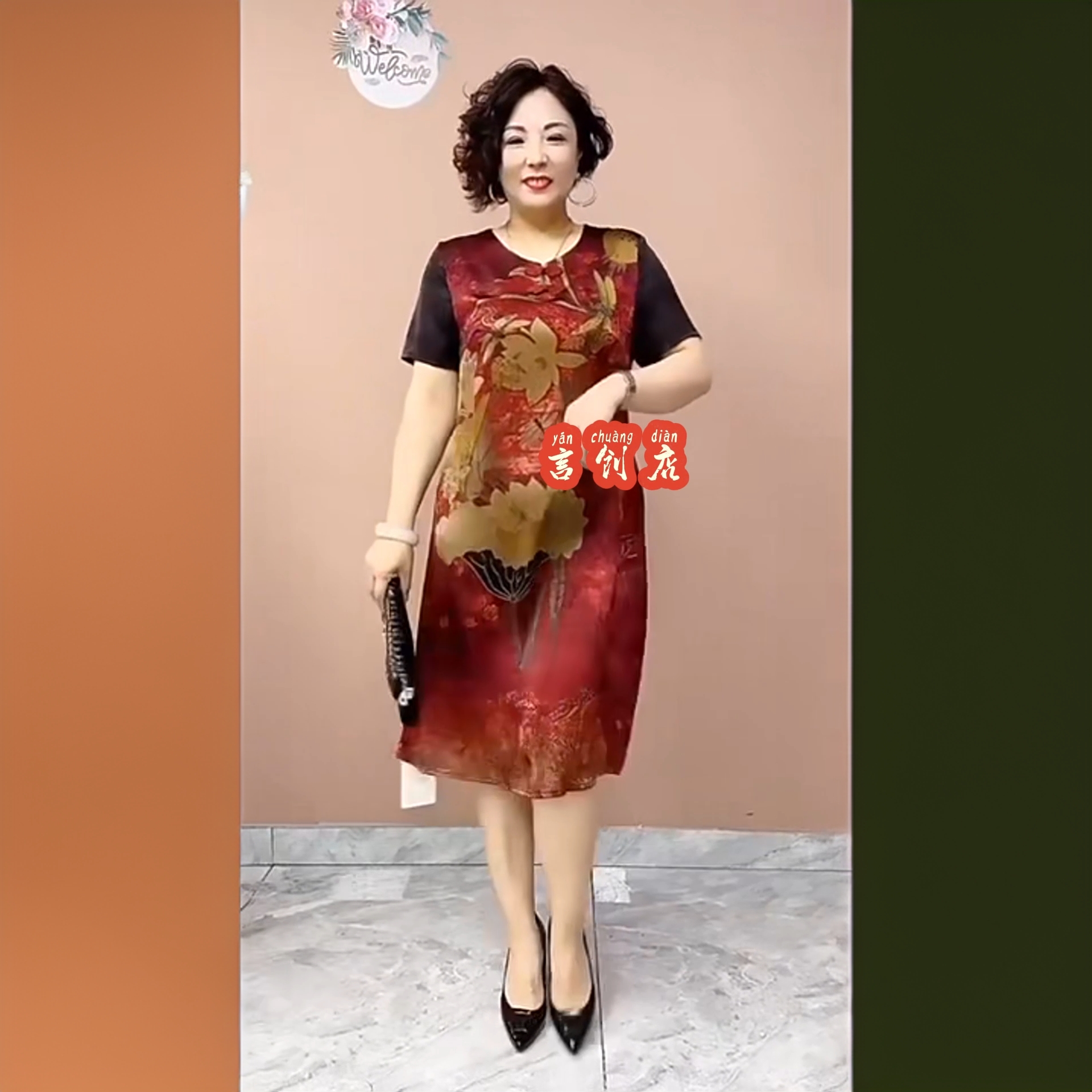 610国风版优雅妈妈装中长款云锦锻面花色圆领复古盘扣宽松连衣裙