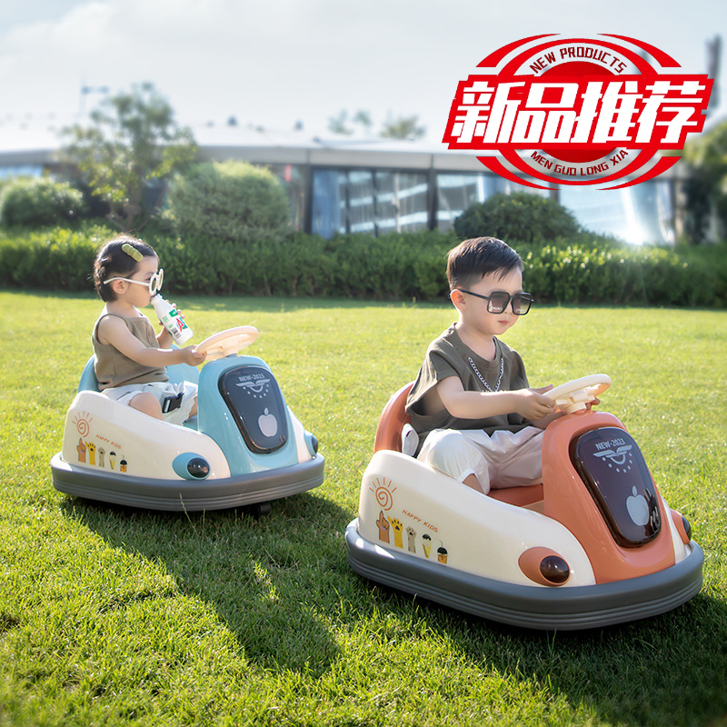 【张小小推荐】电动汽车碰碰车小孩玩具可坐遥控宝宝四轮充电电动车