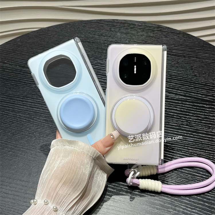 马卡龙磁吸支架适用华为x6折叠典藏版手机壳matex5磁吸中轴全包x3