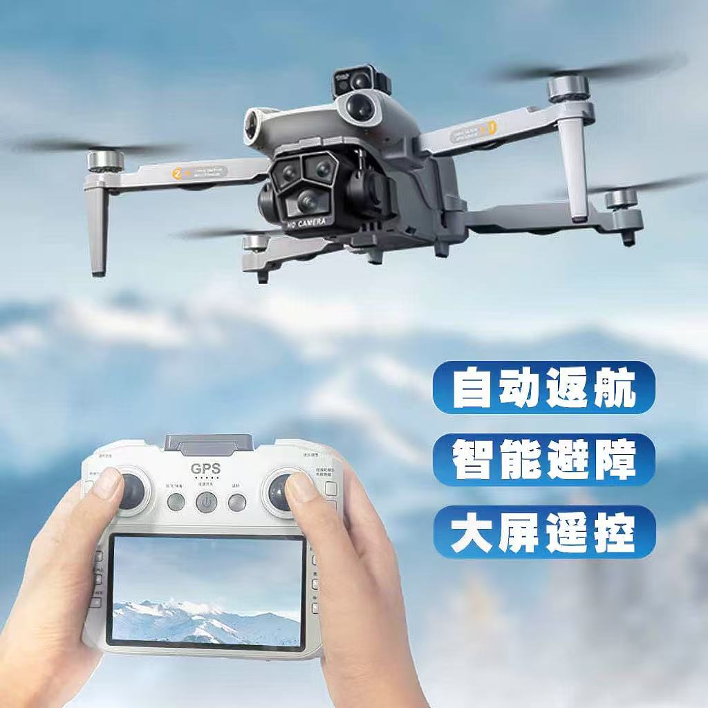 4.5寸彩屏遥控 GPS卫星定位 自动返航 智能避障 1080P高清镜头WCP