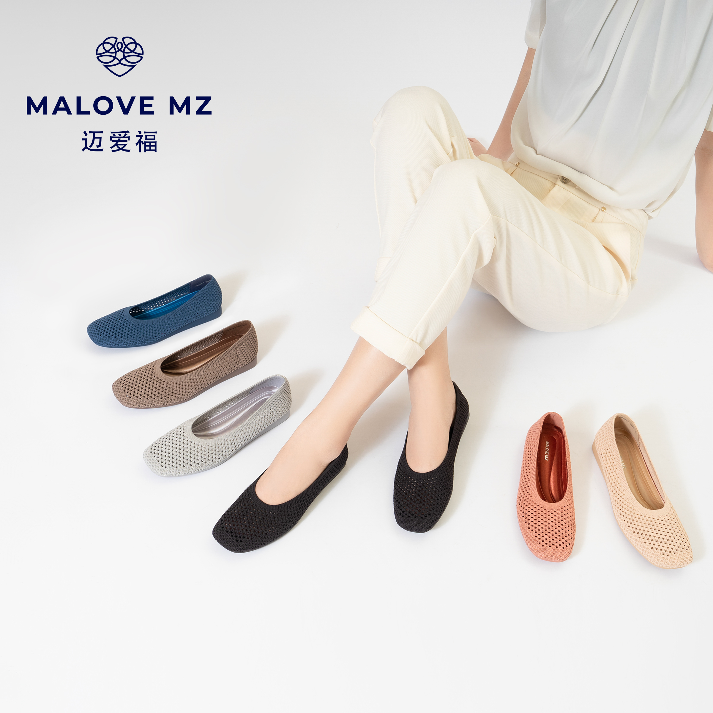 MALOVEMZ镂空透气浅口软底薄款女鞋2025年夏季新款休闲平底单鞋
