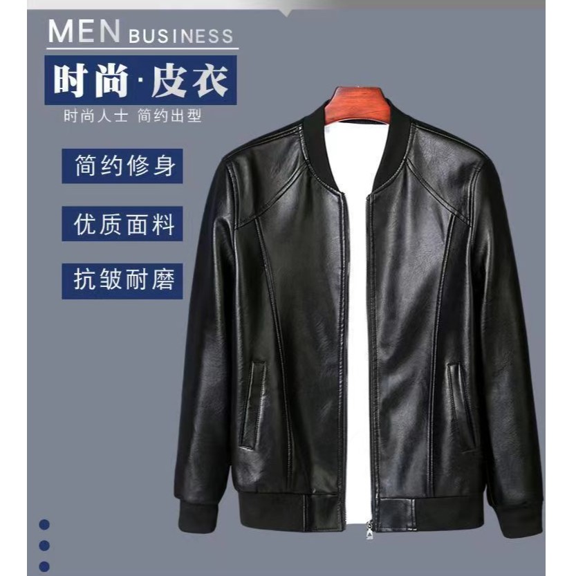 ZOTLI PAOLO/佐丹利·保罗新款圆领休闲棒球皮夹克-208