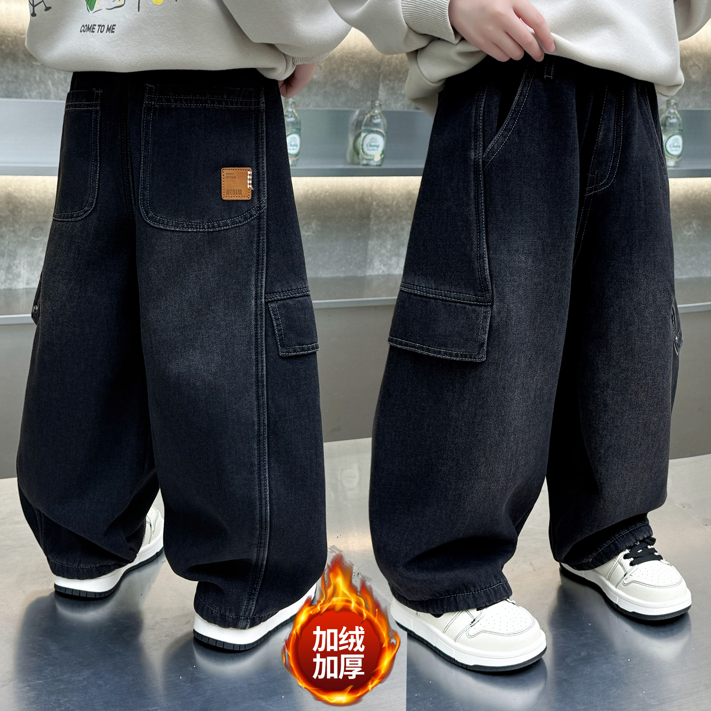 男童加绒牛仔长裤儿童工装长裤直筒宝宝宽松百搭帅气裤子直筒裤潮