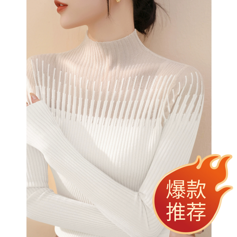 秋冬季蕾丝网纱设计修身长袖打底毛衣2025年新款半高领内搭羊毛女