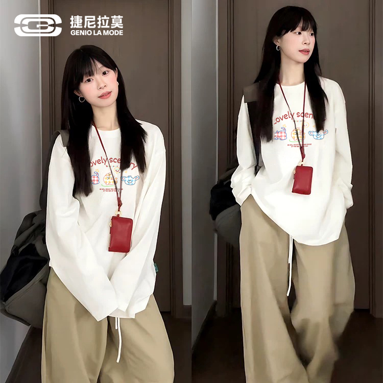 【敖瑞鹏代言】捷尼拉莫纯棉长袖t恤男女款2025新款内搭打底衫上衣