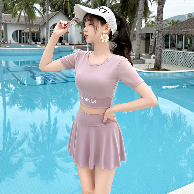 游泳衣女遮肚显瘦分体两件保守小个子裙式平角小胸2025新款泳衣女