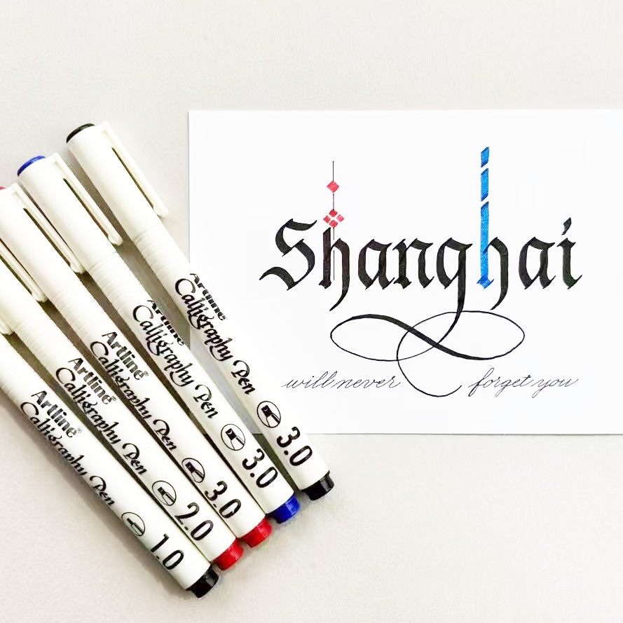 旗牌Artline平行笔手绘笔鸭嘴笔哥特体笔阿拉伯语笔1.0~4.0