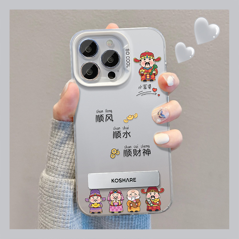 适用苹果13手机壳iphone15顺风顺水顺财神支架14彩银磨砂12高级XR
