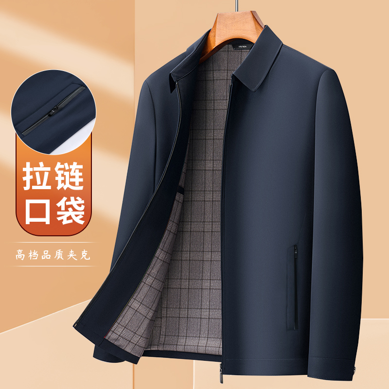 春秋季新款男士翻领中老年爸爸休闲外套抗皱上衣商务高档行政夹克