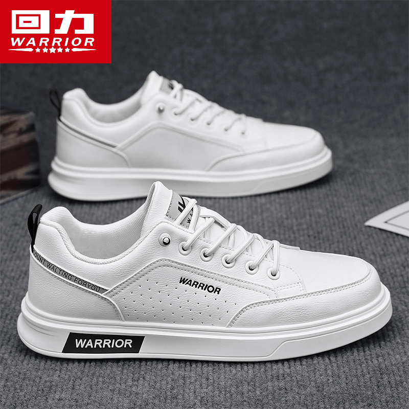 回力男鞋2025新款冬季男士小白板鞋爆款时尚休闲皮面一脚蹬懒人鞋