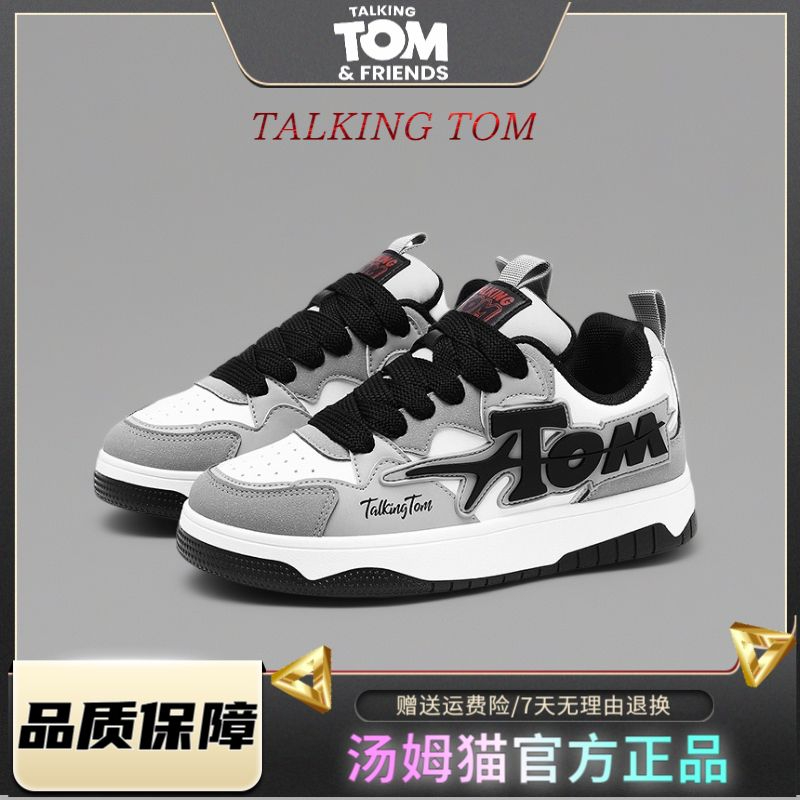 汤姆猫男鞋潮牌板鞋情侣面包鞋2025春秋时尚运动鞋子透气增高板鞋