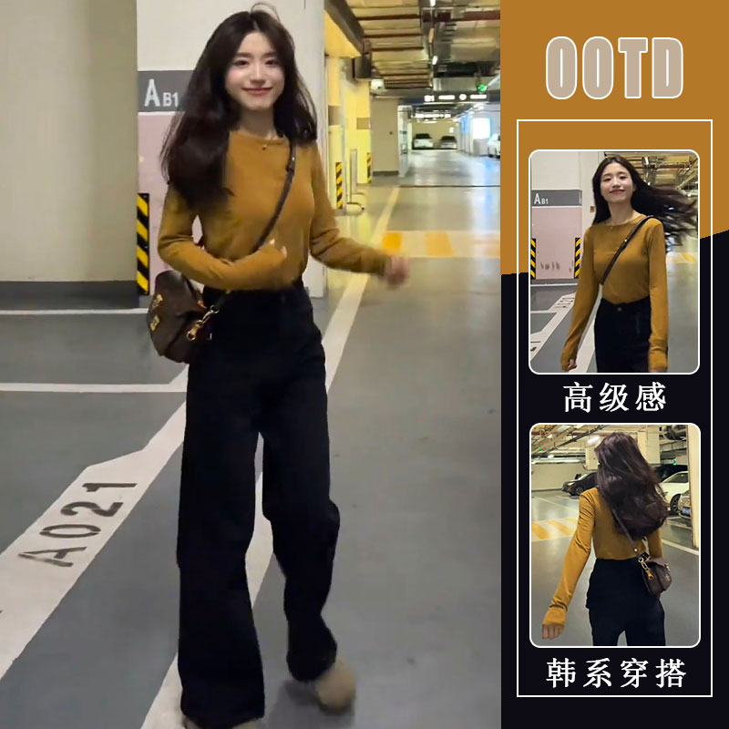 2025早秋季新款时尚套装女小个子宽松显瘦上衣女休闲牛仔裤两件套