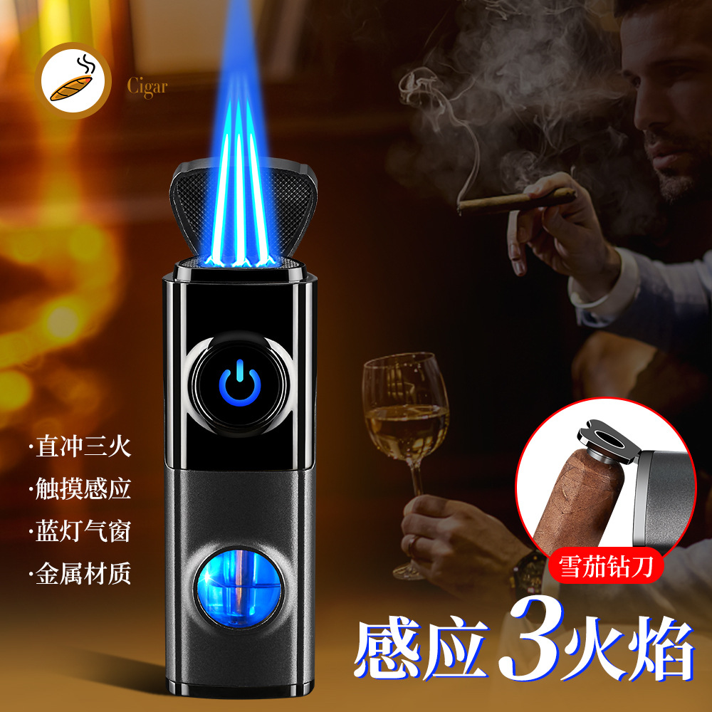 TH655触摸感应三直冲蓝焰防风打火机多功能气电合一带雪茄刀礼品