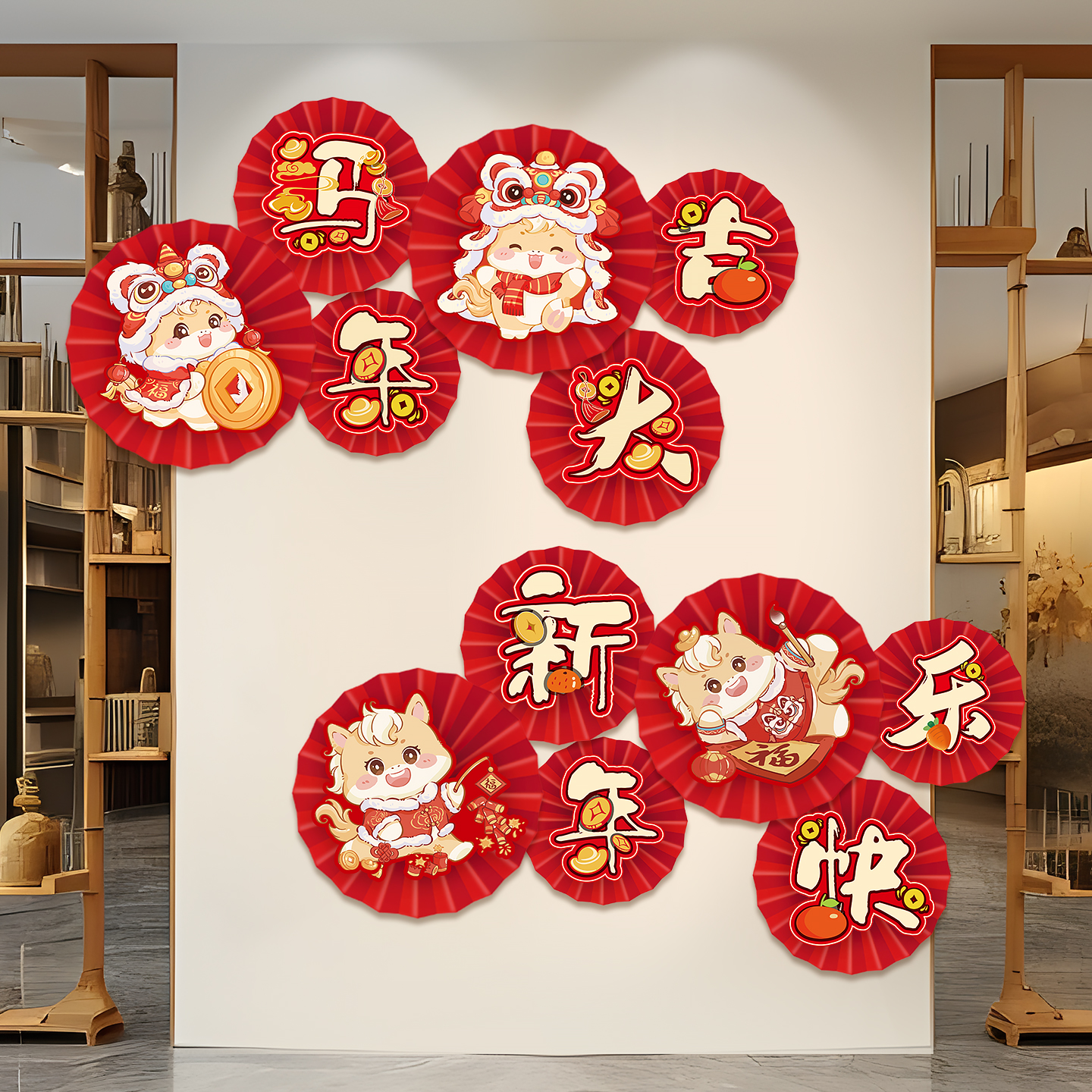 2026新年快乐装饰品挂件马年春节过年元旦幼儿园教室氛围场景布置