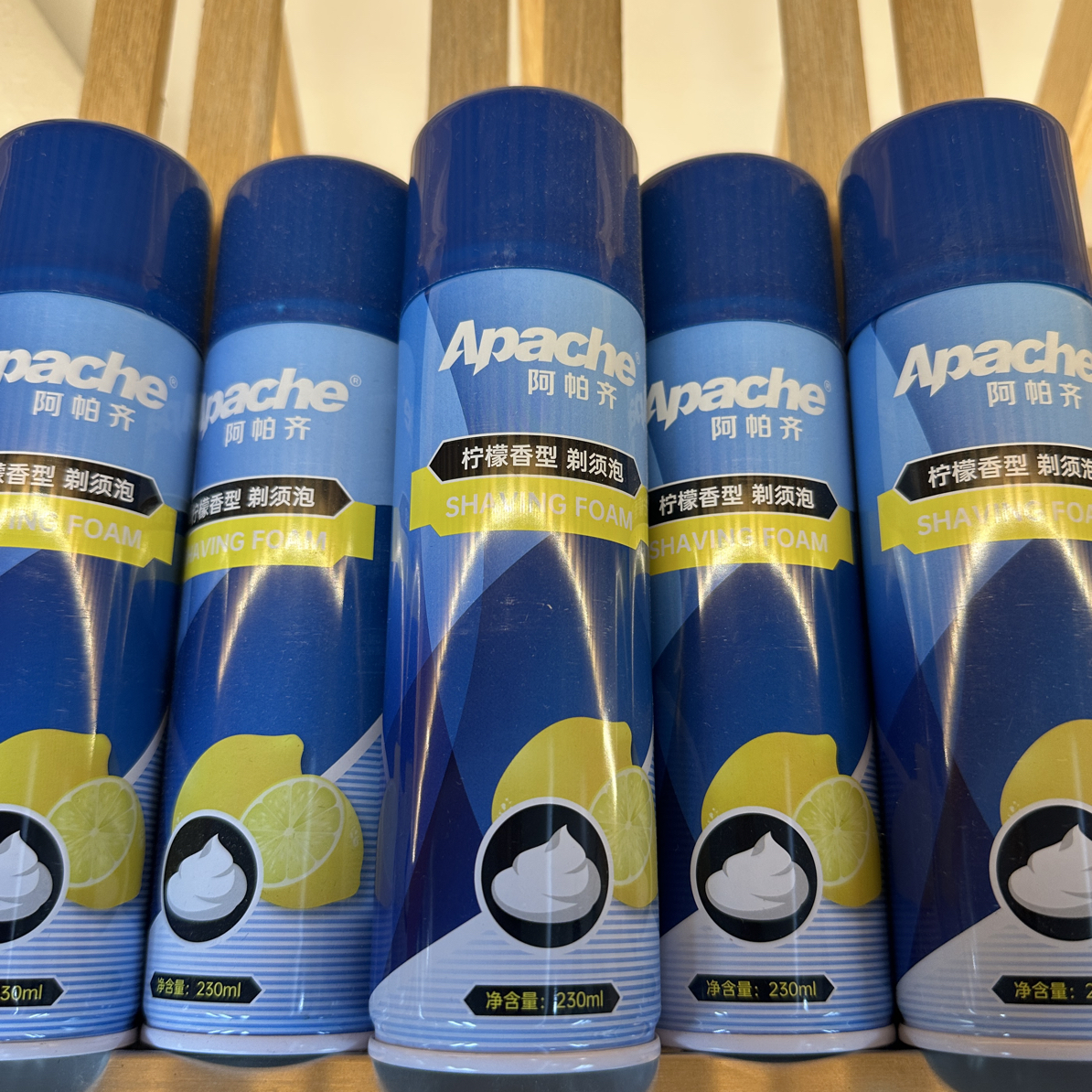 剃须泡沫（男士专用）2瓶每瓶230毫升