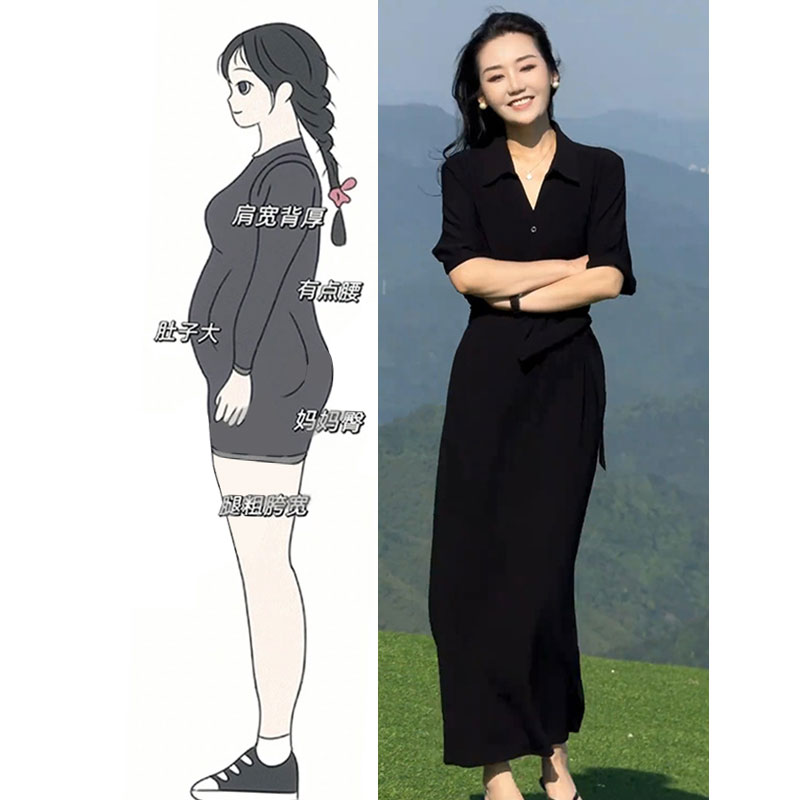 赫本风小黑裙气质女神范高级感大方得体黑色衬衫连衣裙女夏季长裙