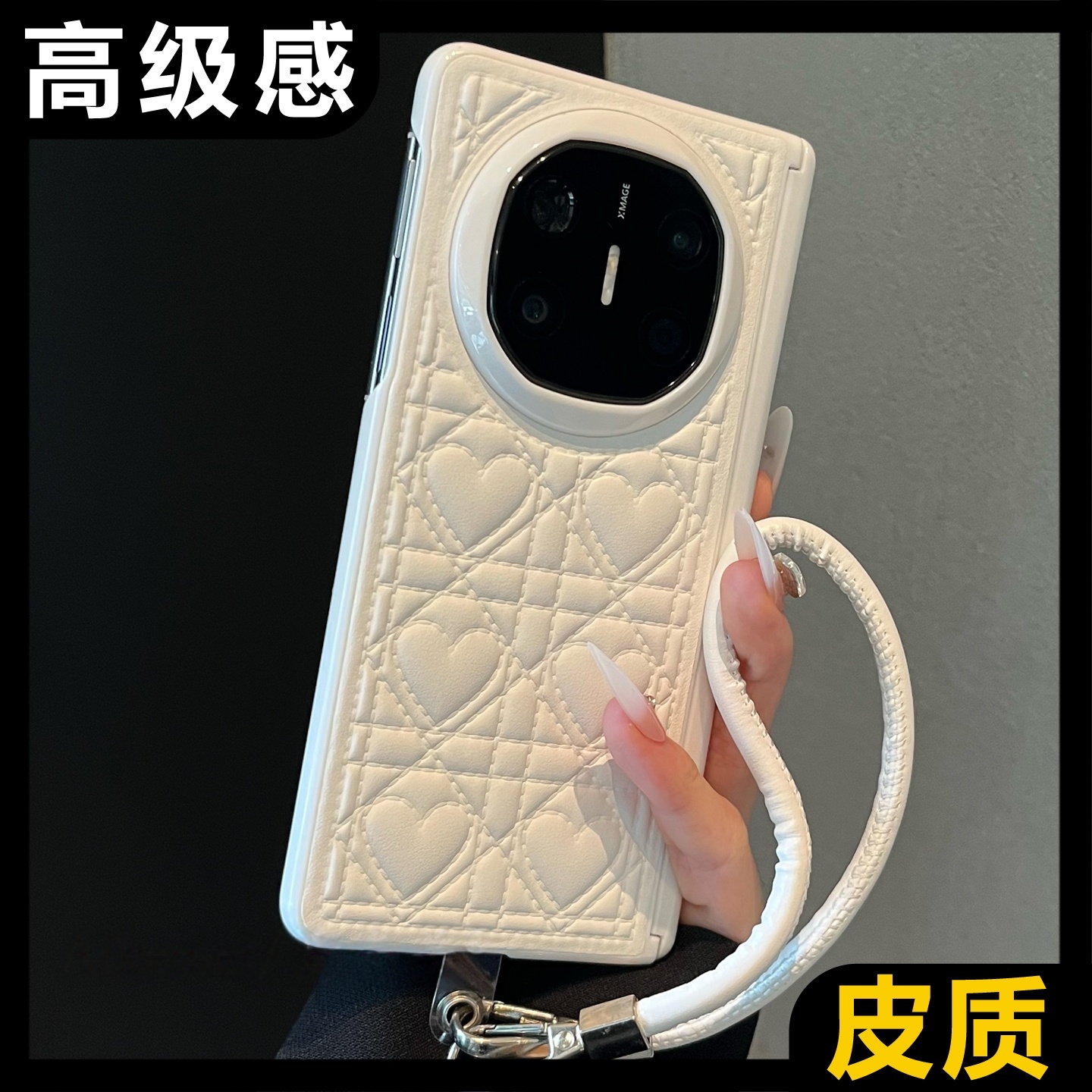 适用于华为mateX6折叠屏手机壳时尚简约纯色爱心中轴MateX5典藏版