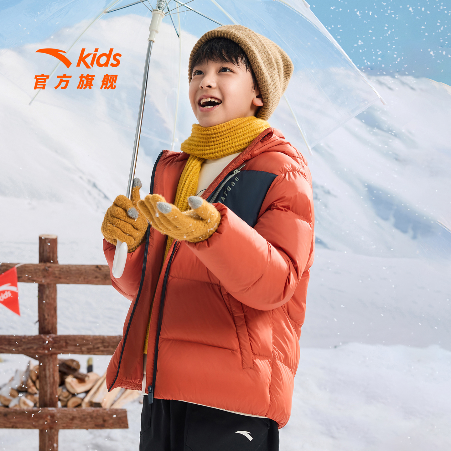 安踏儿童男童羽绒服2025冬款上新舒适保暖青少年四防连帽羽绒外套