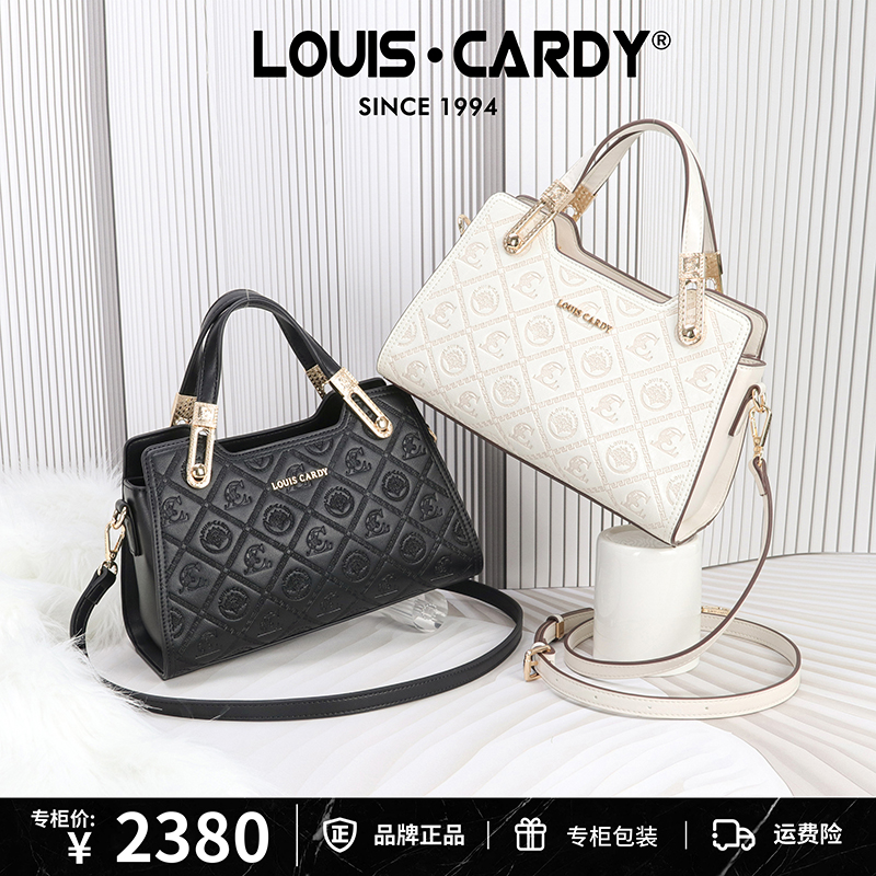 路易卡迪 高定logo徽标万字纹压花多隔层手提斜挎包