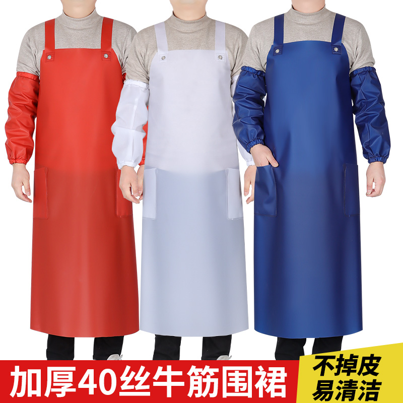 加长加大防水防油围裙PVC牛筋耐磨石材搬运水产防水围裙防水防油