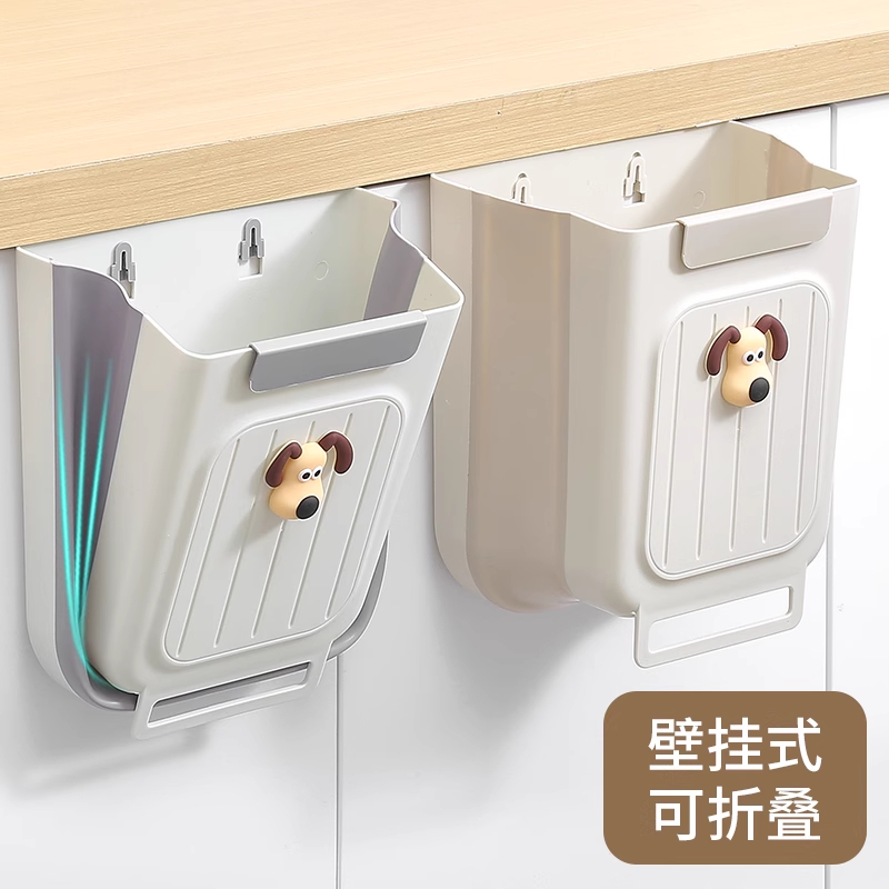 日式可折叠垃圾桶家用橱柜门壁挂式塑料袋挂架厨房收纳垃圾袋支架