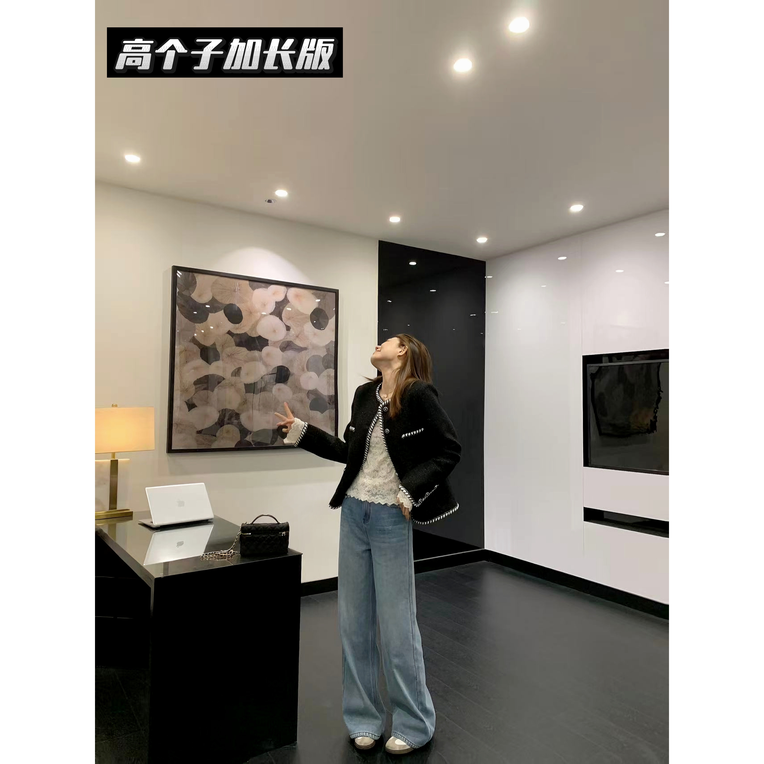 【全员自留裤】加长加绒高腰宽松慵懒垂感直筒阔腿拖地裤25413