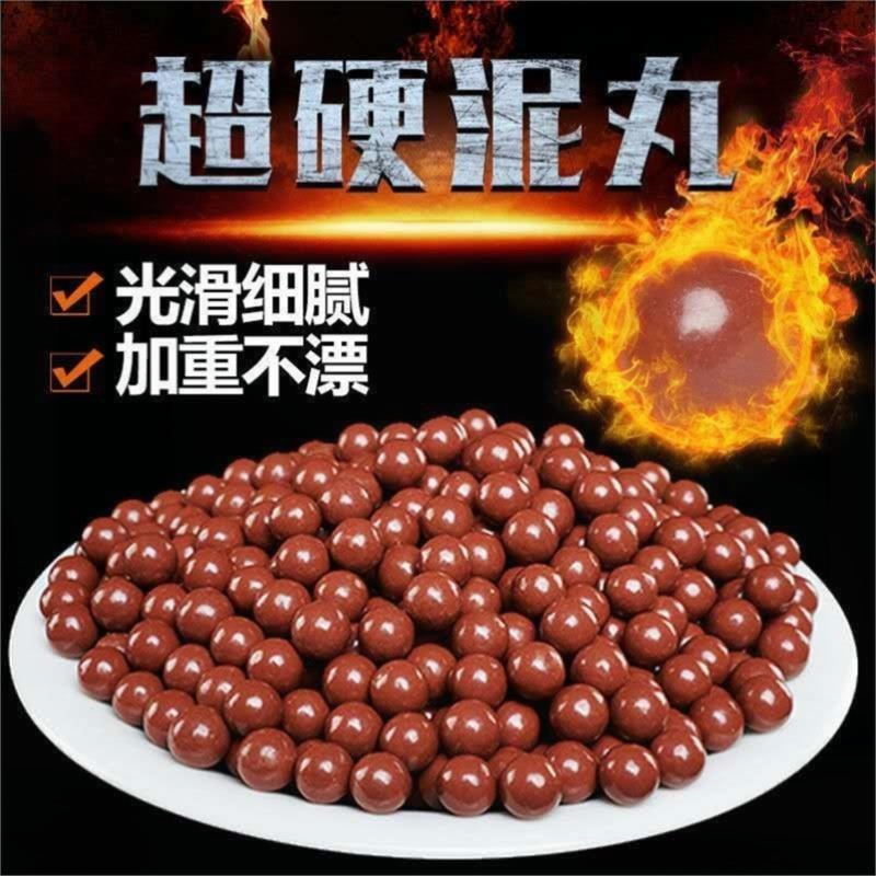 弹弓泥丸陶丸7mm超硬8mm9mm10mm弹珠弹丸泥球弓粮加重瓷钢珠