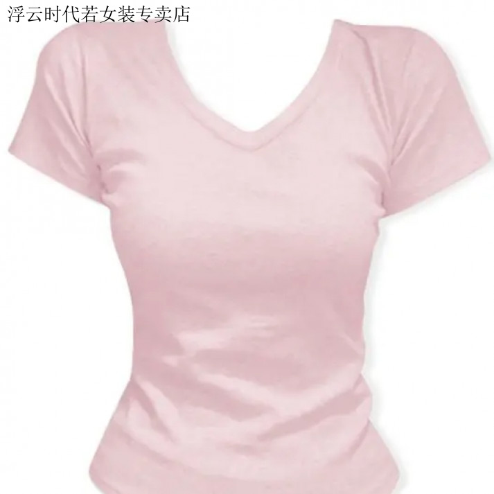 正肩V领短袖T恤女夏季辣妹修身2025新款显瘦百搭纯色ins粉色上衣