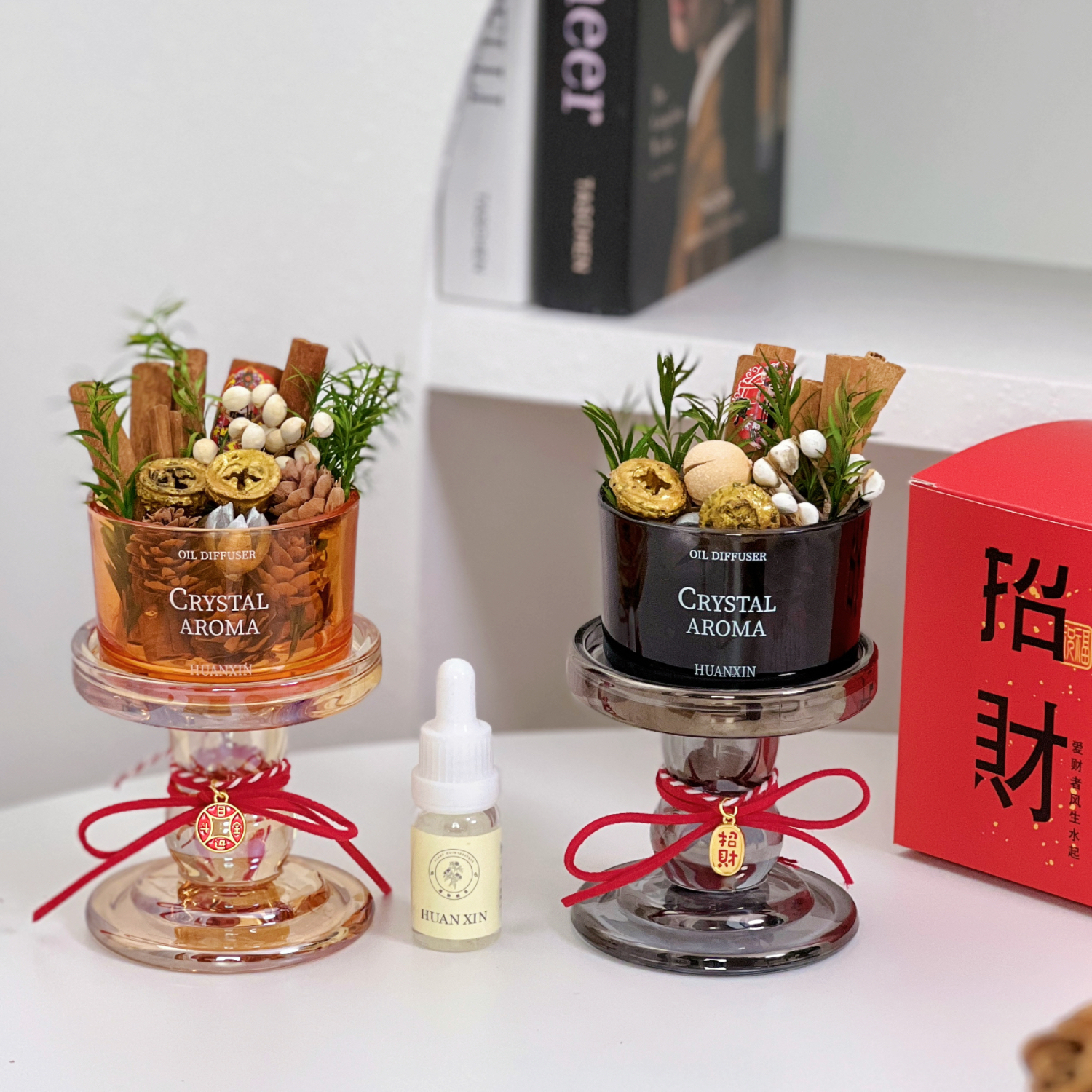 肉桂生财无火干花香薰聚财招财办公室家用摆件乔迁开业生日礼物