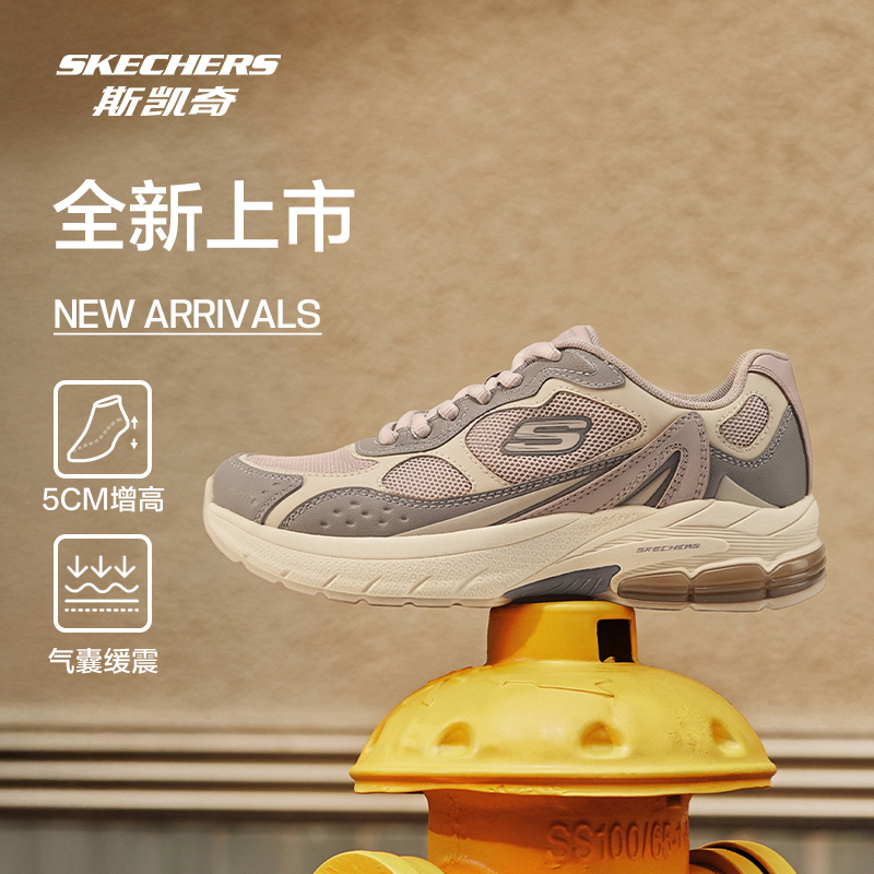 【加厚冬款】斯凯奇冬季网面运动鞋舒适耐磨女鞋新款跑步鞋898051