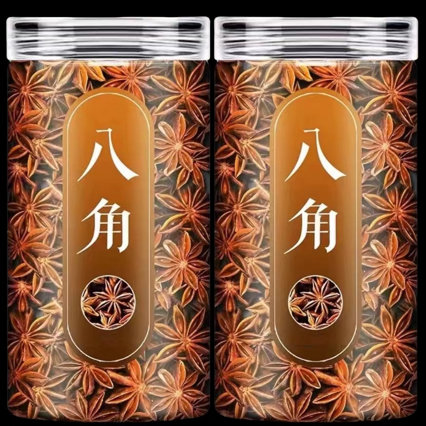 【活动补贴】抢一罐半斤广西老树大红八角自然风干无硫磺