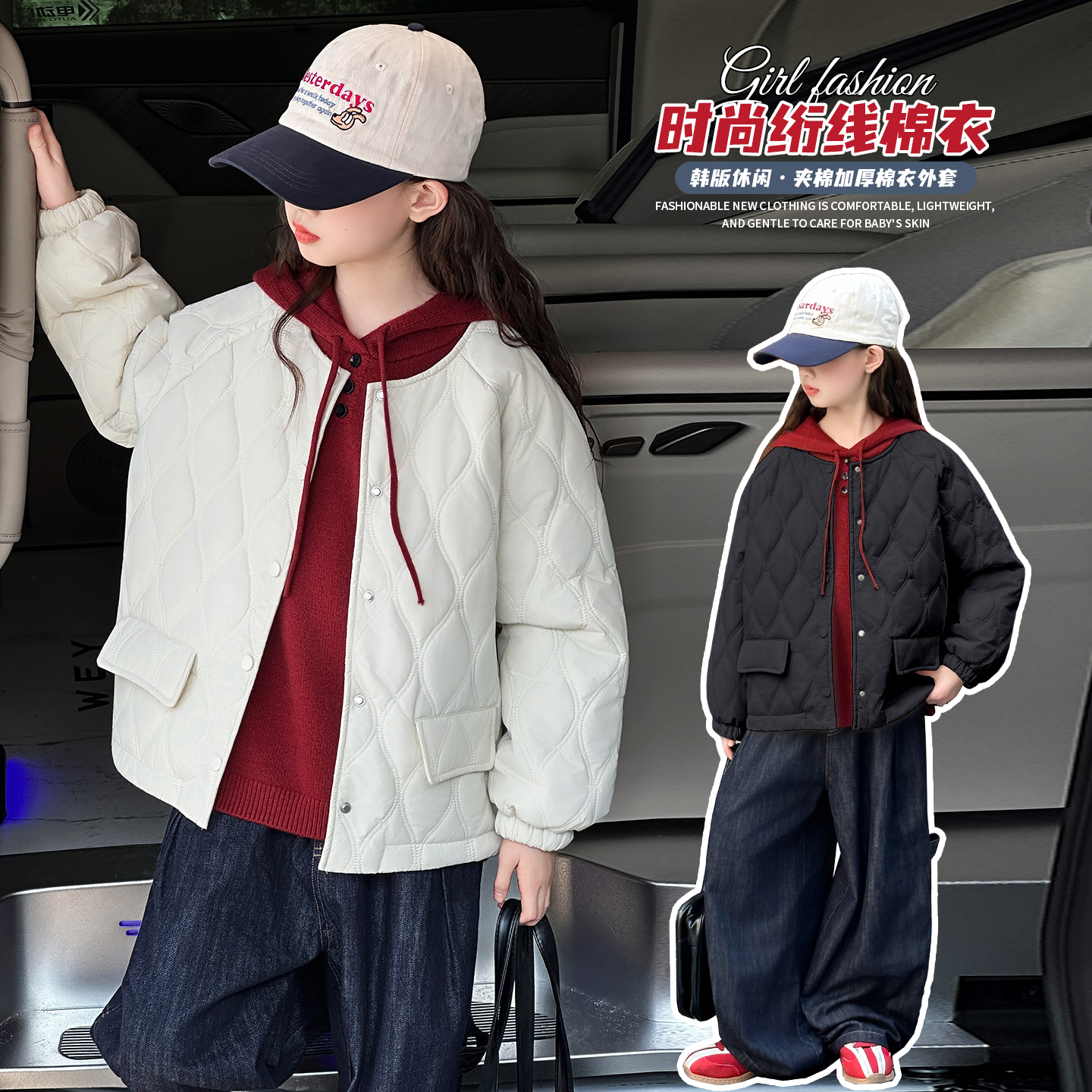 慵懒风休闲棉衣外套短款2025秋冬新款时尚简约菱格棉衣连帽衫套装