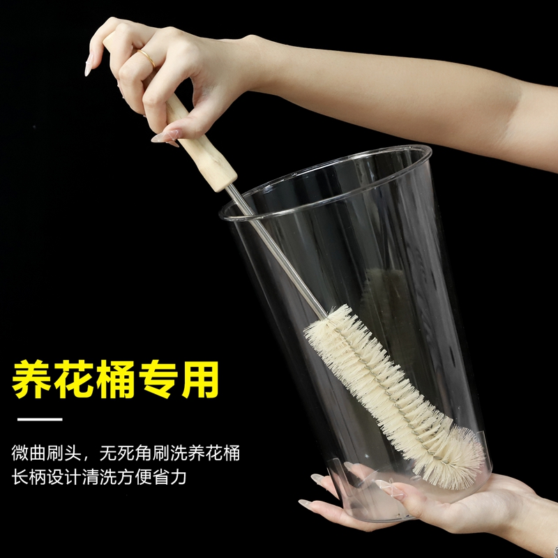 养花桶专用清洁刷子加长手柄不脏手长效去污无死角软毛刷