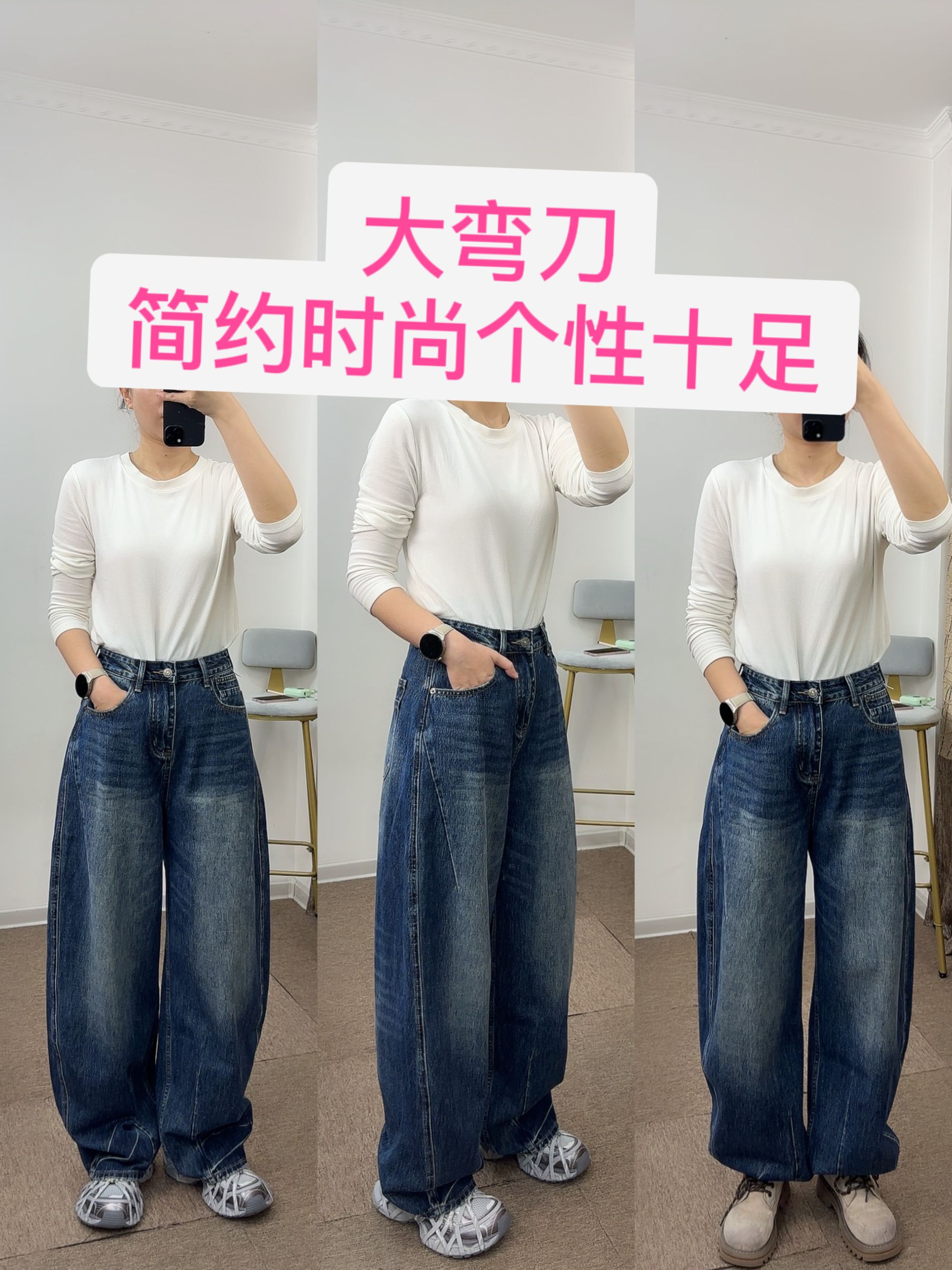 【狗蛋妈】牛仔裤帅气个性秋季四季通用简约时尚长裤做旧蓝色弯刀裤