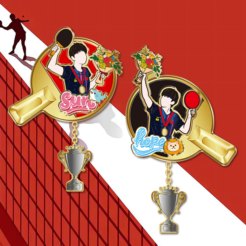 官方正品 2025多哈世锦赛莎头乒乓冠军纪念徽章pin 莎莎大头周边