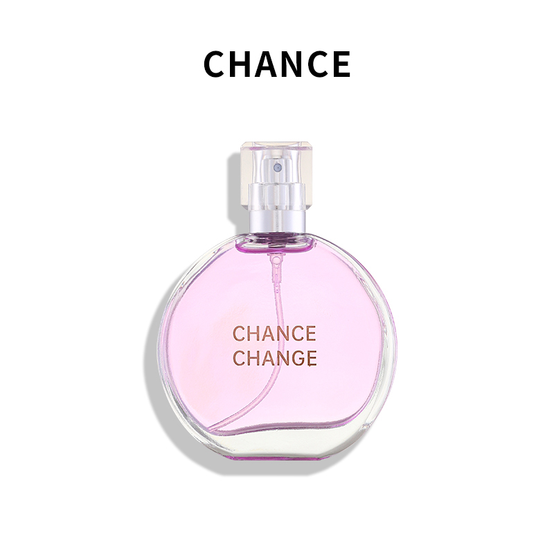 CHANCE紫邂逅香水女士小众高级香