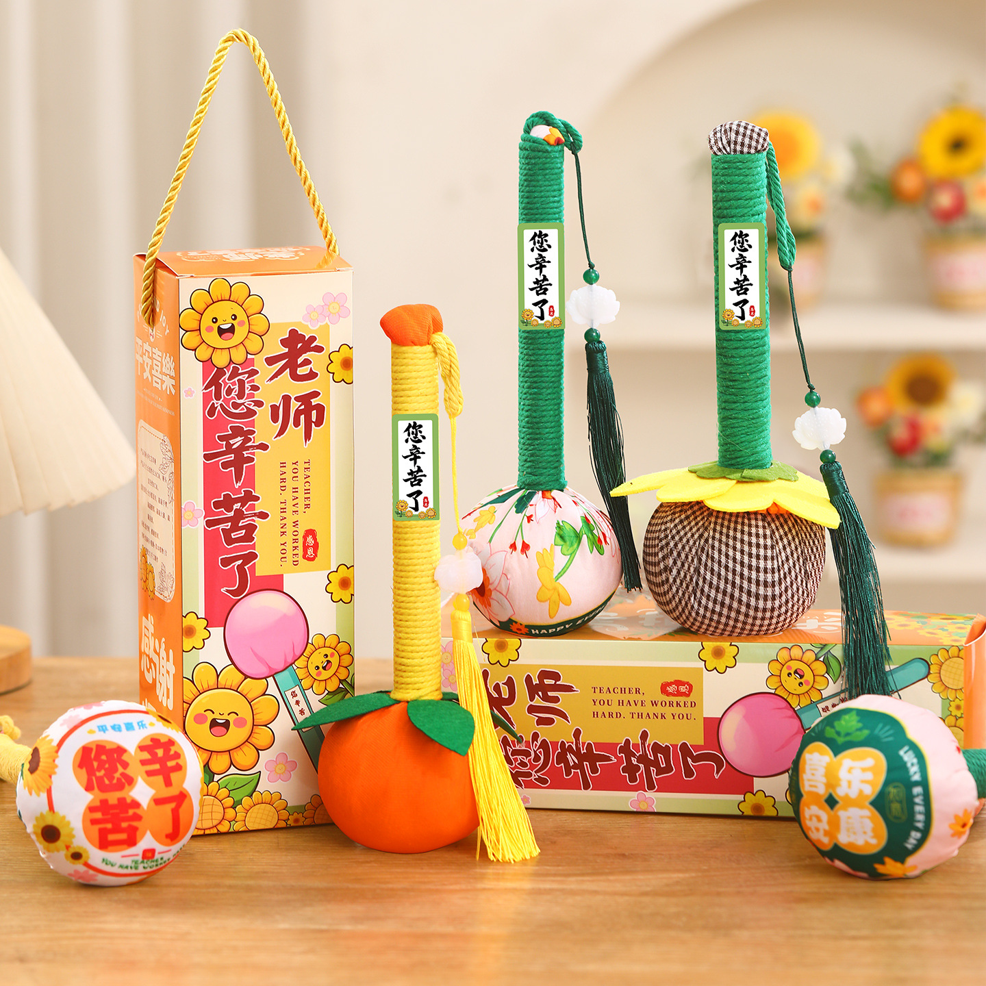 教师节礼物2025新款幼儿园小学生送老师艾草养生锤礼盒家用按摩锤
