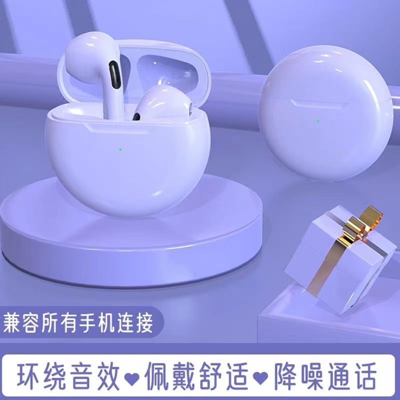 2025新款无线入耳蓝牙耳机降噪高音质超长续航适用于华为苹果安卓