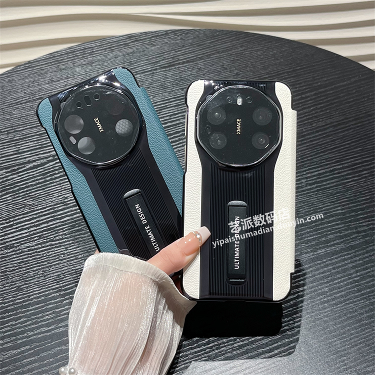 适用华为mate80 pro max手机壳80rs非凡大师真皮跑车支架翻盖皮套
