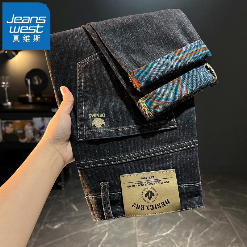 真维斯秋冬新款牛仔裤男士爆款弹力修身直筒刺绣印花百搭长裤子男
