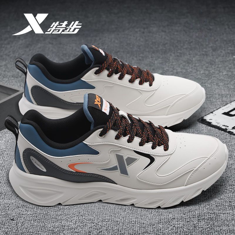 特步男鞋官方正品运动鞋冬季2025新款皮面休闲鞋减震跑步鞋子男款
