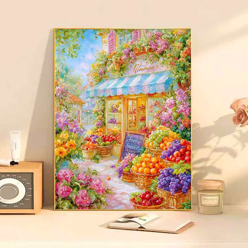 水果商店2025新款钻石画方钻满钻手工diy粘贴钻画十字绣客厅点钻