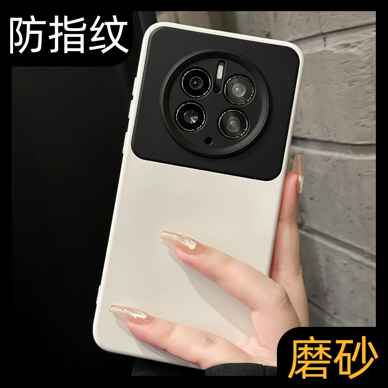 高级大视窗二合一防摔适用华为mate50pro手机壳新款mate40简约纯