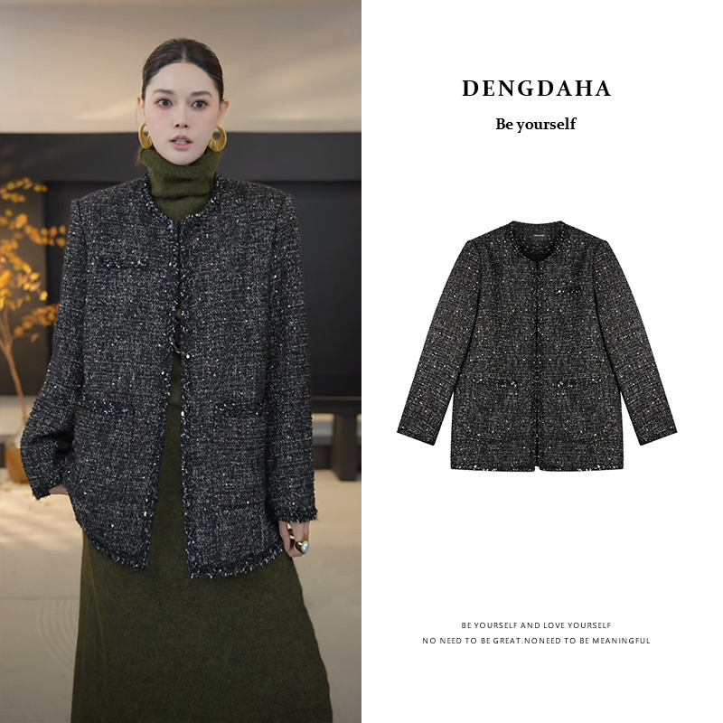 DENGDAHA「浪漫香颂」法式小香风编织绒外套高端复古上衣Q5011