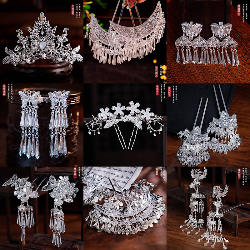 复古文艺风苗疆战国风云南少数民族韵味合金材质纯手工制作流苏样