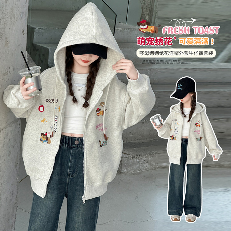 女童秋装休闲套装2025新款韩版洋气儿童女孩春秋外套牛仔裤两件套