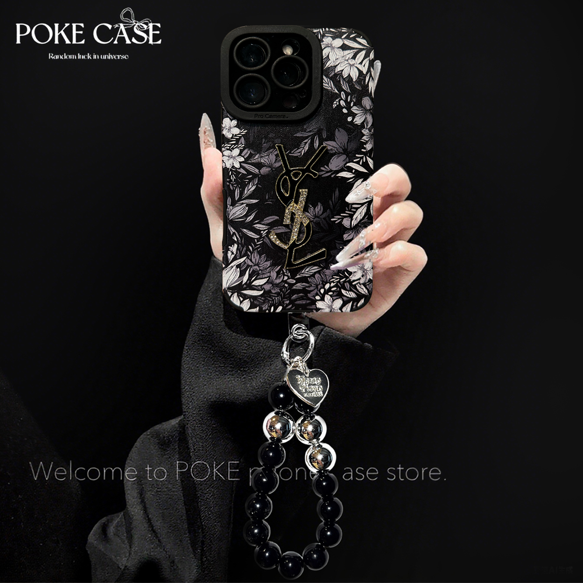 轻奢瞳眼高级黑花洞适用苹果16华为vivo小米oppo手链手机壳女