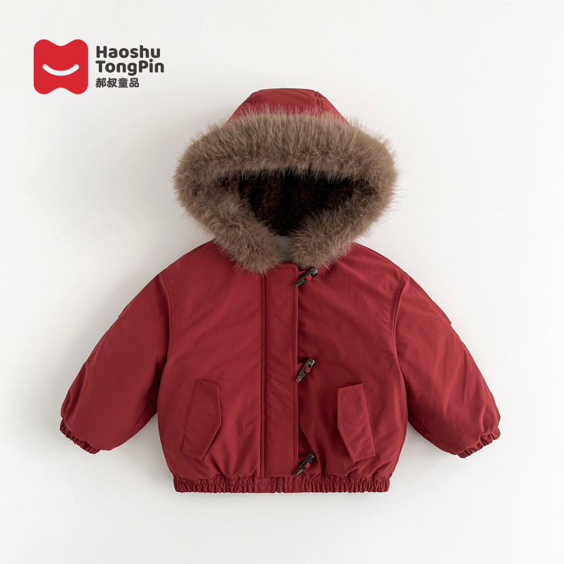 郝叔童品冬季新款2025时尚韩版女童潮流网红喜庆夹棉外套kkHR5467