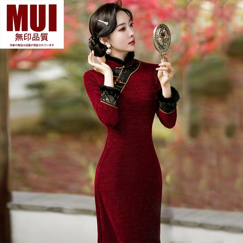 无印品质老上海酒红色长袖妈妈装旗袍2025年新款复古风气质高级感
