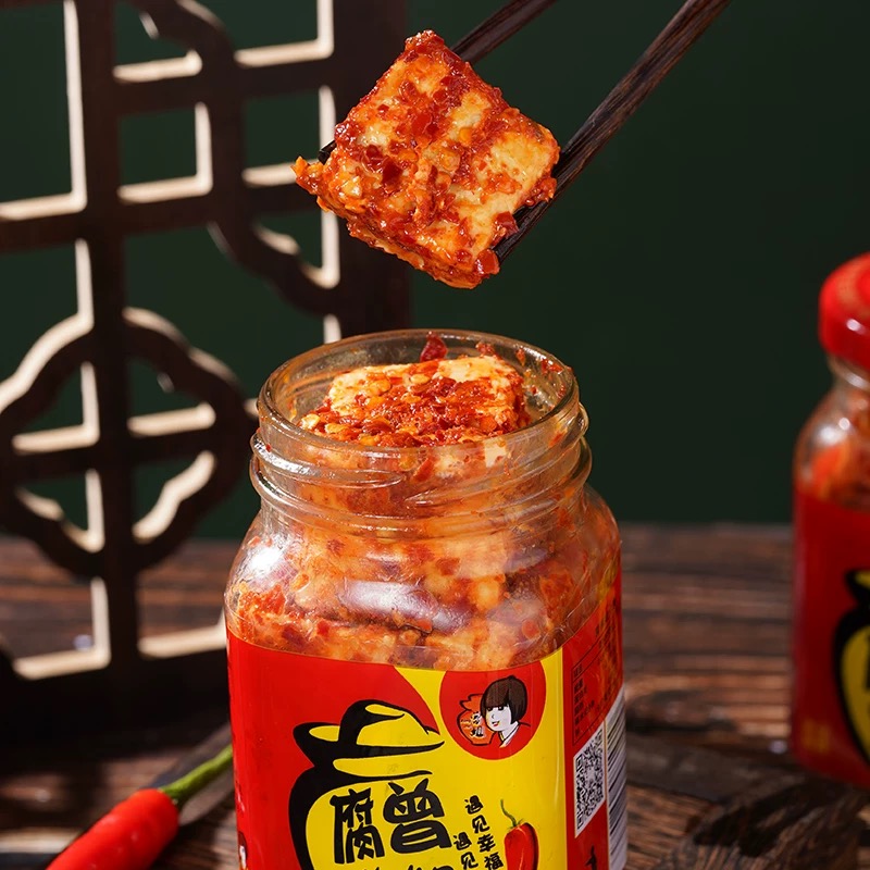湖南香辣豆腐乳麻无油霉豆腐下饭菜《可试吃一瓶》